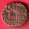 bahamani one gani copper coin - SA1389