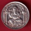 SILVER TOKEN W – 5.00 gm : SHREE GANESHA  TOKEN :- SA1435