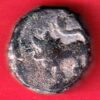HYDERABAD STATE FED. ELICHPUR LEFT SIDE LION FACE ONE Weight – 11.80 gm PAISA COIN - S5168