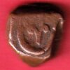 Maratha Confederacy ‘NAGFANI SYMBOL’ One paisa copper coin - S5228