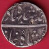 Bombay  Presidency MOHAMMAD SHAH  ONE RUPEE SILVER COIN - S5309