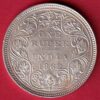 BRITISH INDIA 1862 VICTORIA QUEEN ONE RUPEE BEAUTIFUL SILVER COIN:- SA1443