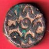 mughals akbar dogaon mint one dam copper coin  – S5367