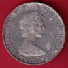 ELIZABETH II DEI-GRA REGINA. GIBRALTAR ONE CROWN NOVEM DECENNIIS GLORIOSE PERACTIS 1926-2016 - S5415