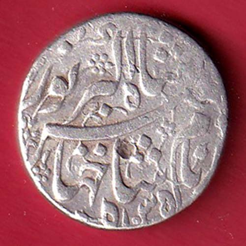 Mughals Jahangir Lahor Mint ah 1035 ry 21 One Rupee Silver coin  - S5492