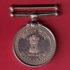 MEDAL:- JAI STAMBH OPERATION VIJAY  –S5525