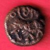mysore state 5 Cash – 1839 Krishna Raja Wodeyar III copper coin –S5532
