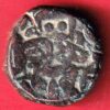 Mughals Akbar Chittor Mint One DamCopper Coin :- SA1660