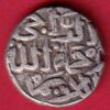 DELHI SULTAN MUHAMMAD BIN TUGHLUQ SHAH 6 GANI COIN :- SA1673