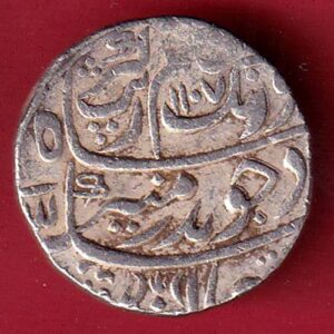 mughals Aurangzeb Itawa mint One Rupee Silver Coin   :- SA1677