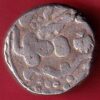 Kotah State One Rupee Silver coin  :- SA1682