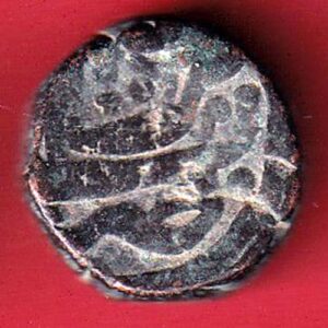 mughals jahangir bairata mint one dam copper coin –SA1832