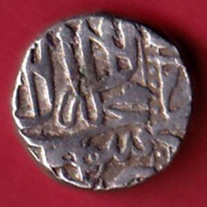 MUGHALS MOHD. AKBAR MAHMUDI RARE SILVER COIN-S5546
