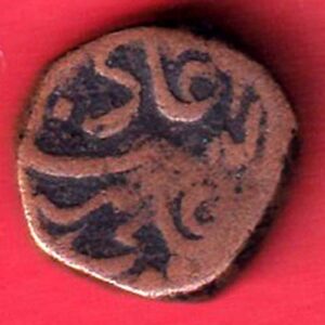 AHMEDNAGAR SULTANATE NIZAM SHAHI FALUS-S5549