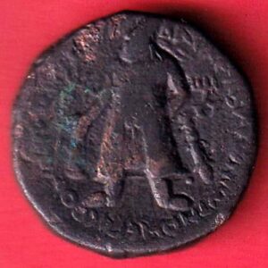 ANCIENT INDIA KUSHAN KING DYNASTY BEAUTIFUL SCARE COPPER COIN-S5550