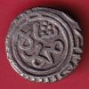 DELHI SULTAN TUGHLOUQUE SHAH 4 GANI COIN  -S5557