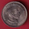 Republic India 1989 Jawaharlal nehru 5 rupee coin  -S5560