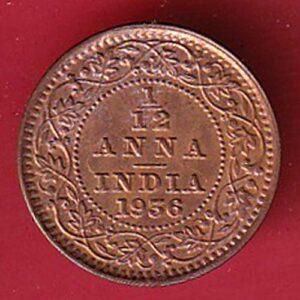 BRITISH INDIA 1936 GEORGE V 1/12 ANNA  -S5568