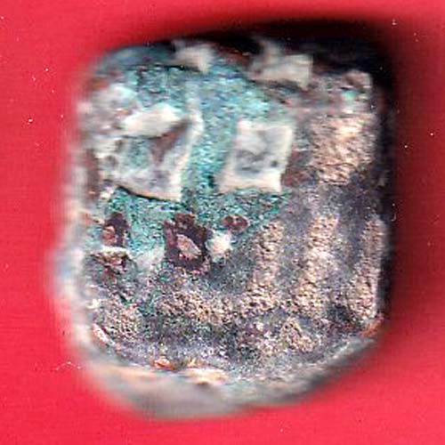 mughals Muhammad Shah elichpur Mint one paisa copper coin -S5607