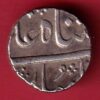 Bombay presidency surat mint half rupee silver coin -S5619