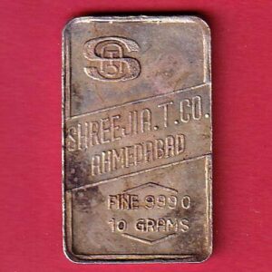 SILVER BAR : Weight – 9.91 gm : SHREEJI A.T.CO.AHMEDABAD 10 GRAM KALASH MARK BAR   -S5638