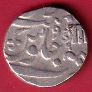MARATHA CONF. NAGARI “GA” ahmedabad mint ANKUSHI MARK ONE rupee silver coin  - S5671