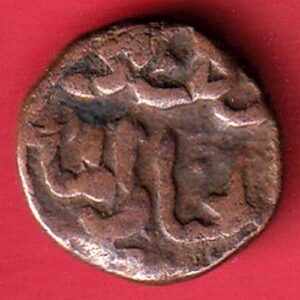 bahamani half gani copper coin  - S5676
