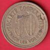 SCARE: Francia BON POUR CINQUANTE FRANCS 1951 50 CONTR SOCIETE COOPERATIVE THAON LES VOSGEL –S5691