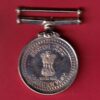 MEDAL:- JAI STAMBH OPERATION VIJAY  –S5696