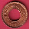 British India 1945 one pice copper coin  –S5700