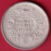 British India 1944 George VI KIng Lahor mint one rupee silver coin –S5704