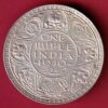 British India 1944 George VI KIng Bombay mint one rupee silver coin –S5705