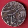 Baroda State ry 13 Aanand rao Gaykwad one rupee silver coin –S5706