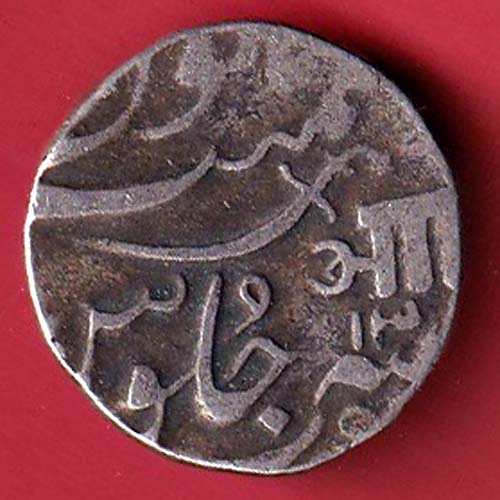Baroda State ry 13 Aanand rao Gaykwad one rupee silver coin –S5706