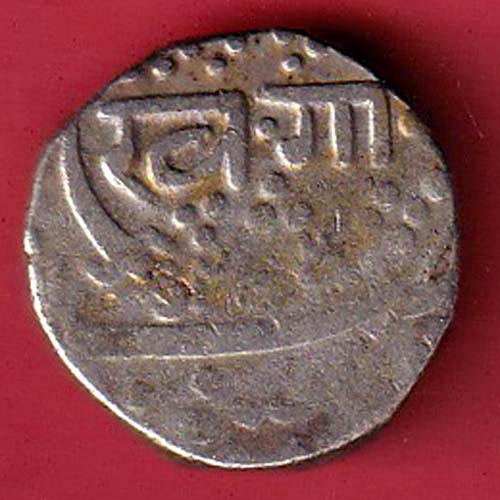 Baroda khanderao gayakwad One rupee silver coin  –S5708
