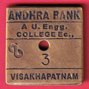 Bank Token : Andhra bank A.U. Engg. College Ec. 3 Vishakhapatnam  :- s5710