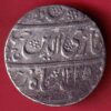 Awadh,Indian princely state Ghazi ud-din Haidar 1235 One Rupee  Silver - s5713