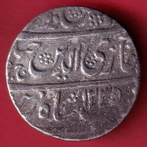 Awadh,Indian princely state Ghazi ud-din Haidar 1235 One Rupee  Silver - s5713