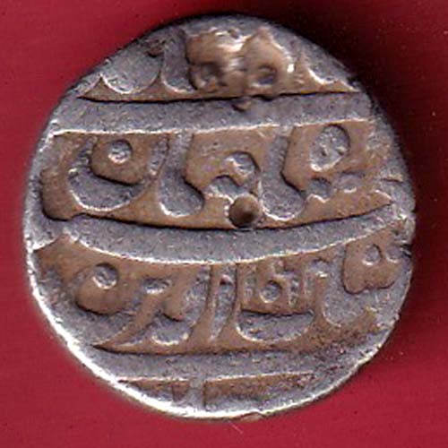 Mughals Shahjaha Tatta mint One rupee silver coin  :- s5719