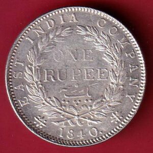 EAST INDIA COMPANY 1840 DIVIDED LEGEND VICTORIA QUEEN ONE RUPEE SILVER COIN :- s5721