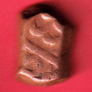 mughals Muhammad Shah elichpur Mint one paisa copper coin   :- s5722
