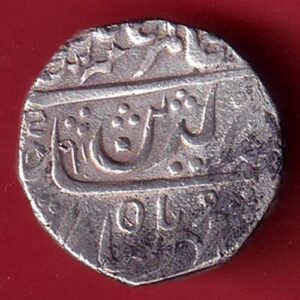 maratha conf. bhagalkot mint one rupee silver coin  :- s5723