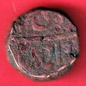Mughals Akbar Ahmedabad Mint Chotanki  :- s5725