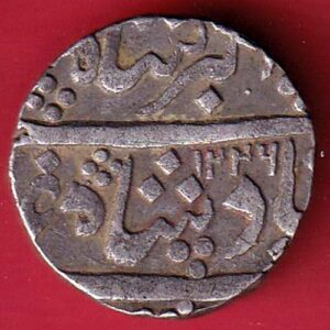 Baroda State Ah 1226 Aanad Rao Gayakwad  One Rupee silver coin :- s5727