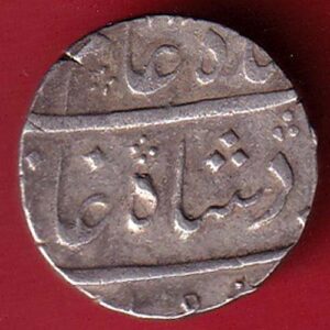 bombay presidency surat mint ry 7  one rupee silver coin  :- s5729