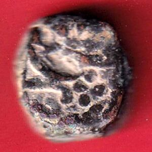 Hyderabad sate one paisa coin :- s5730