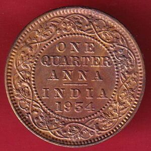 British India 1934 George V king One Quarter anna copper coin  :- s5731