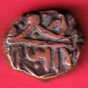 Navanagar State Shree Jam Dokdo-S5552