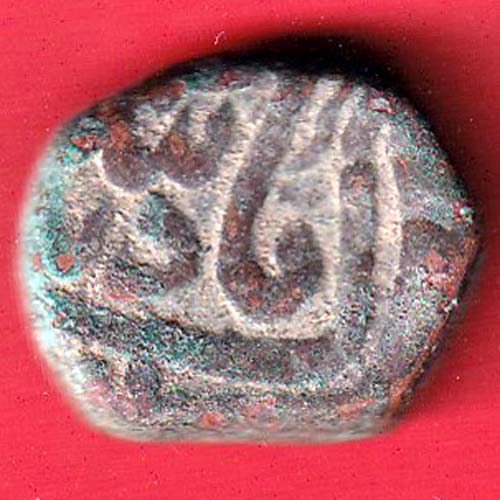 GUJARAT SULTAN Mahmud SHAH HALF TANKA- SA1887