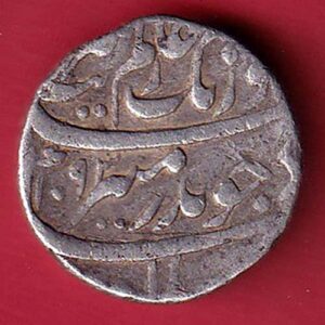 mughals aurangzeb jahangir nagar mint one rupee silver coin–SA1932